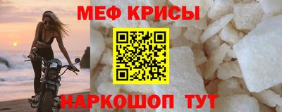дмт Кунгур