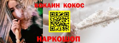 стаф Лесосибирск