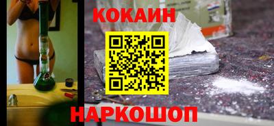 герыч Кумертау