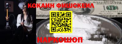 стаф Лесосибирск