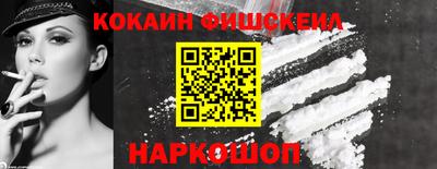 стаф Лесосибирск