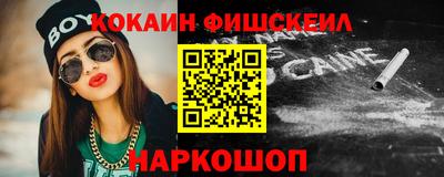 стаф Лесосибирск
