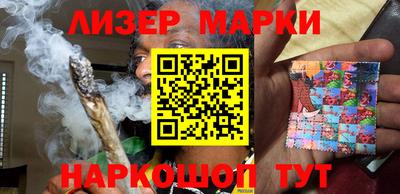 винт Ливны