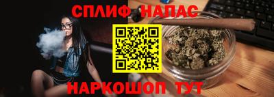 амф Кулебаки