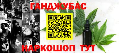 дмт Кунгур