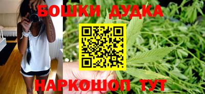 амф Кулебаки