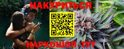 герыч Кумертау