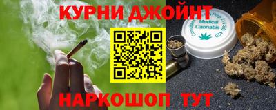 стаф Лесосибирск