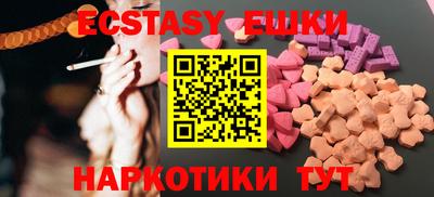 винт Ливны