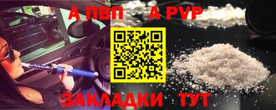 амф Кулебаки
