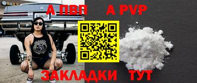 гашик Ликино-Дулёво