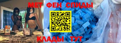 дмт Кунгур