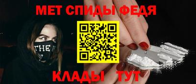 гашик Ликино-Дулёво
