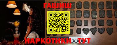 стаф Лесосибирск