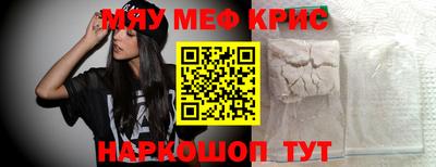 дмт Кунгур