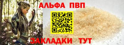 гашик Ликино-Дулёво
