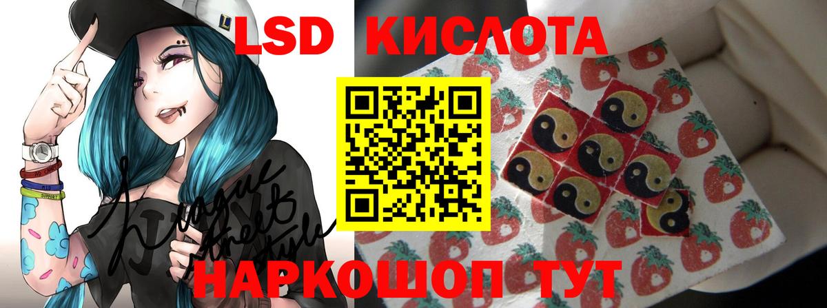 ЭКСТАЗИ Элиста